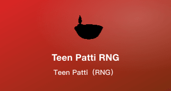 Teen Patti (RNG)